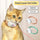 CatPlay™ - Collar with Laser Toy - Buy 1 Get 1 FREE Today Only!